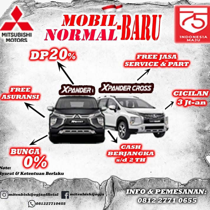 PROMO 1